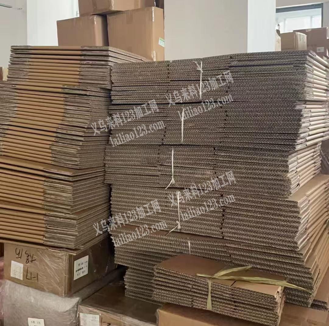 外贸公司常年纸箱订单，长期合作，来个靠谱