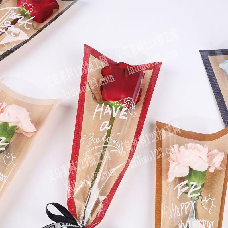 单支玫瑰花包装袋，寻找做这个袋子的工厂有