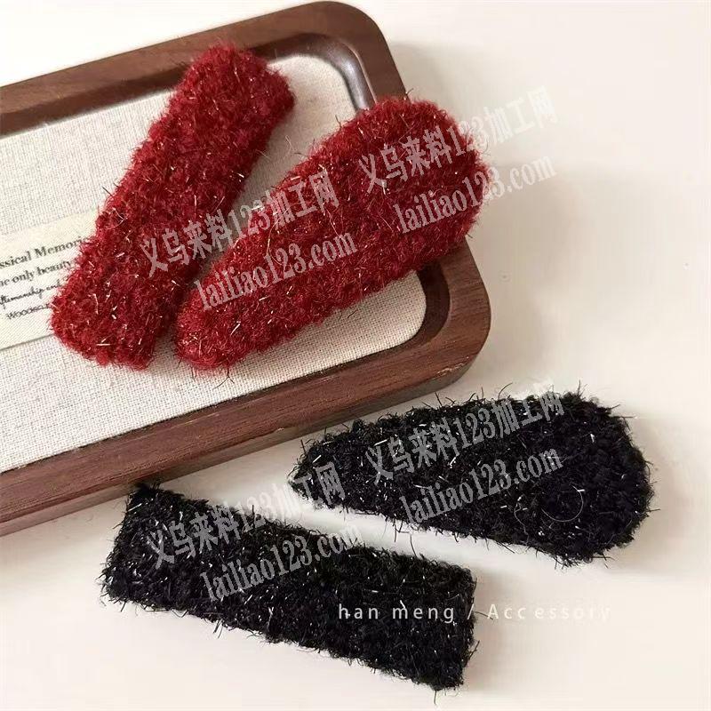 寻找义乌会做的手工活加工厂。，请联系详谈