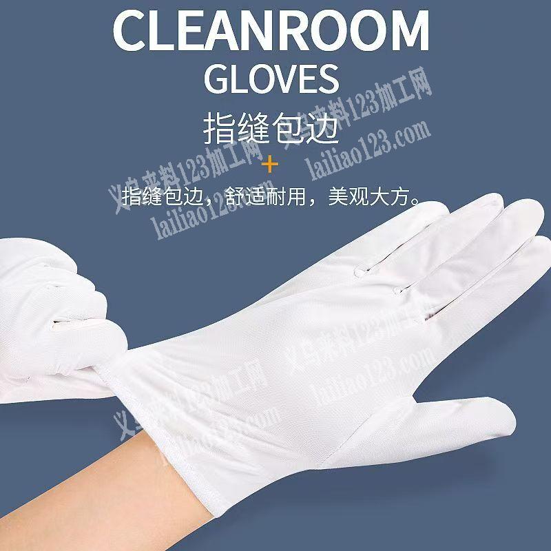 只发金华周边做，这个手套，长期合作