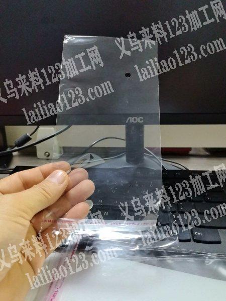 这个袋子100000处理，谁要联系我详谈