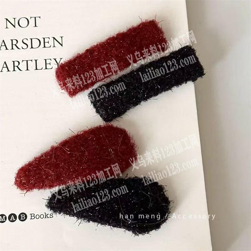 【可发外地】布包发夹。手工活。寻找会做的