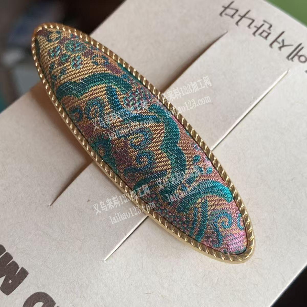 手工活【发外地做】合金包布的手工活外发加