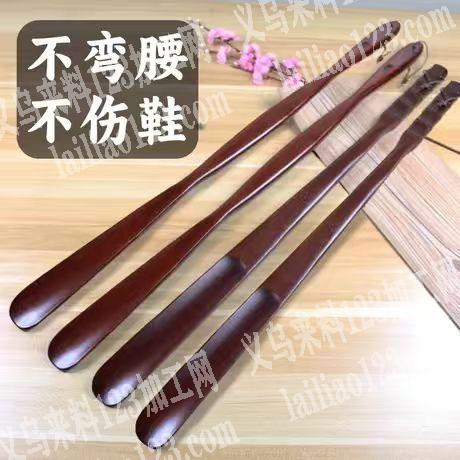 拔鞋器订单，如图，寻找厂家，微信详谈