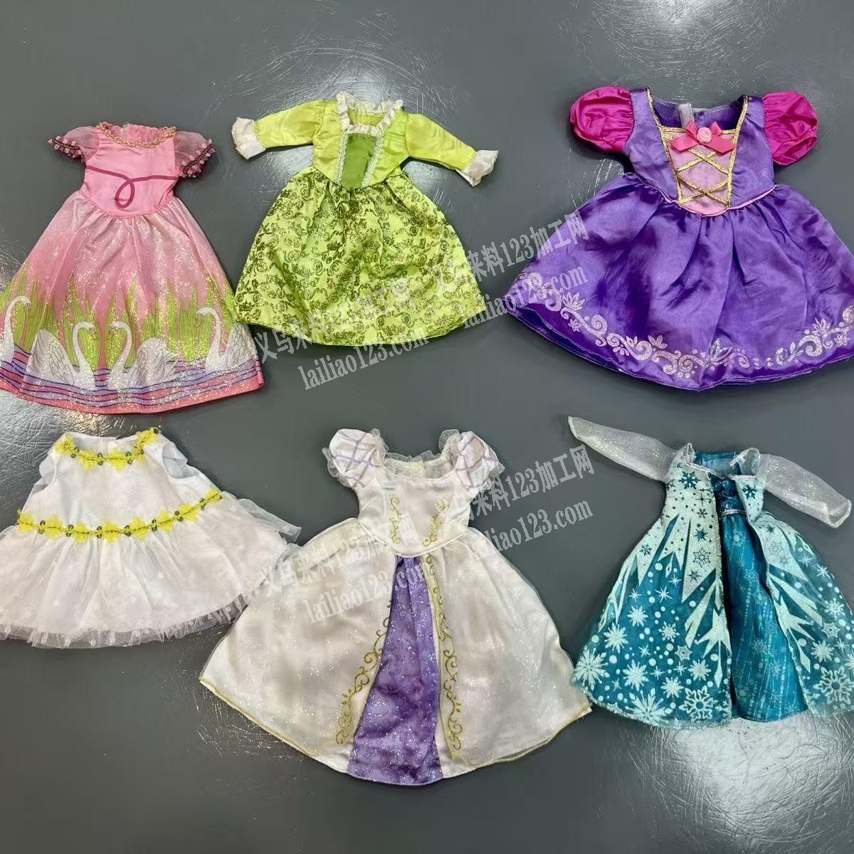 寻找专业做娃娃衣服的工厂，请联系详谈，有