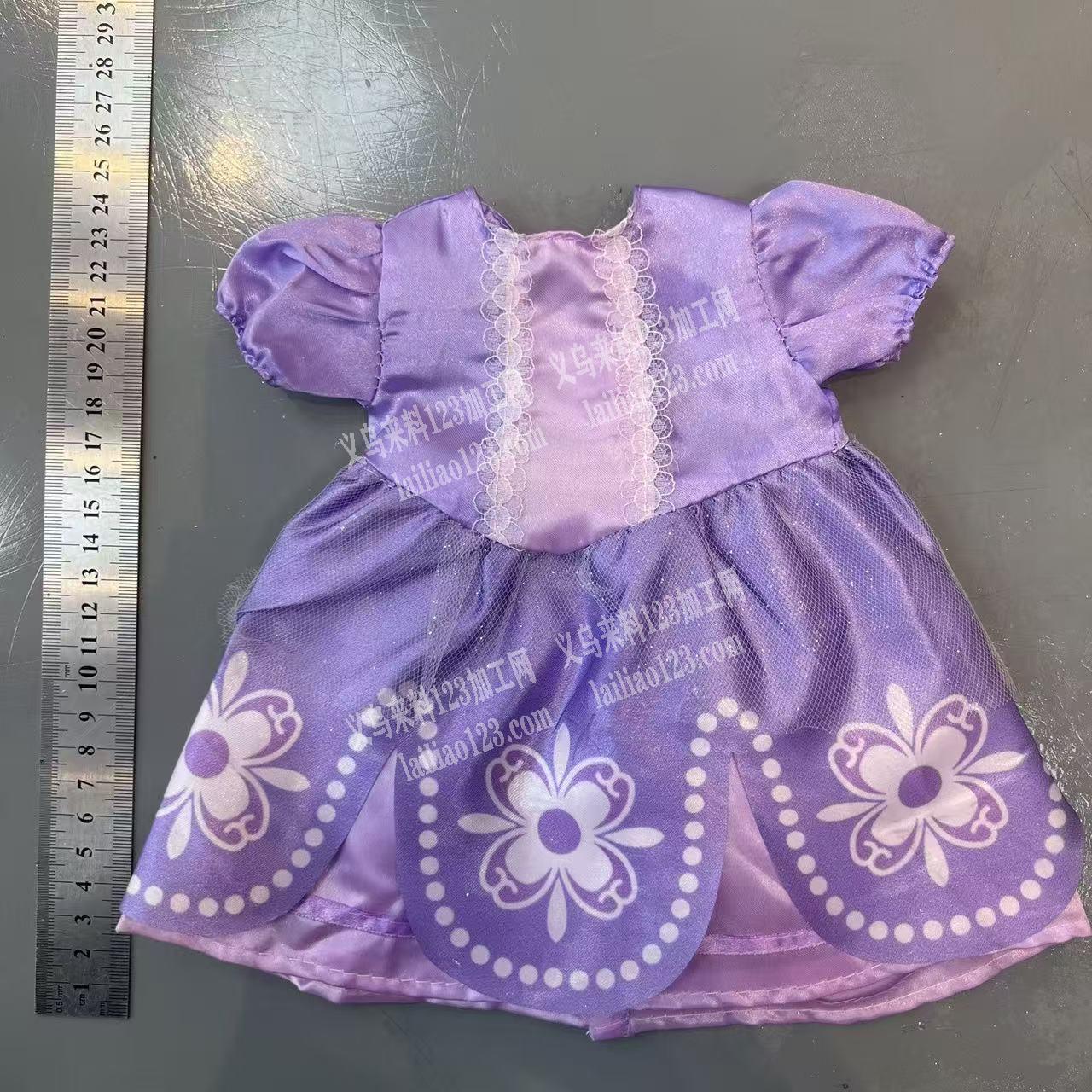 娃衣，小衣服外发加工，如图类似的，寻找专