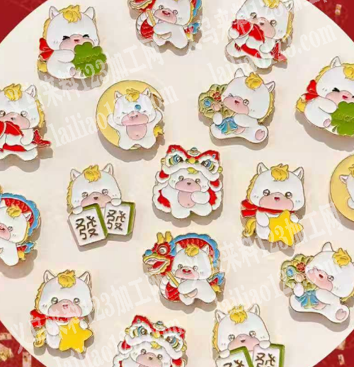 合金平面滴油的胸针订单，如图新年胸针，寻