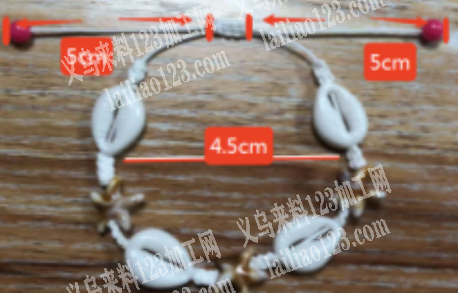 2.5万编织手链的手工订单，如图，寻找专