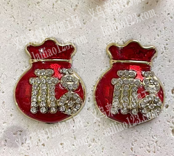 采购如图福袋的配件，寻找厂家，采购订单，