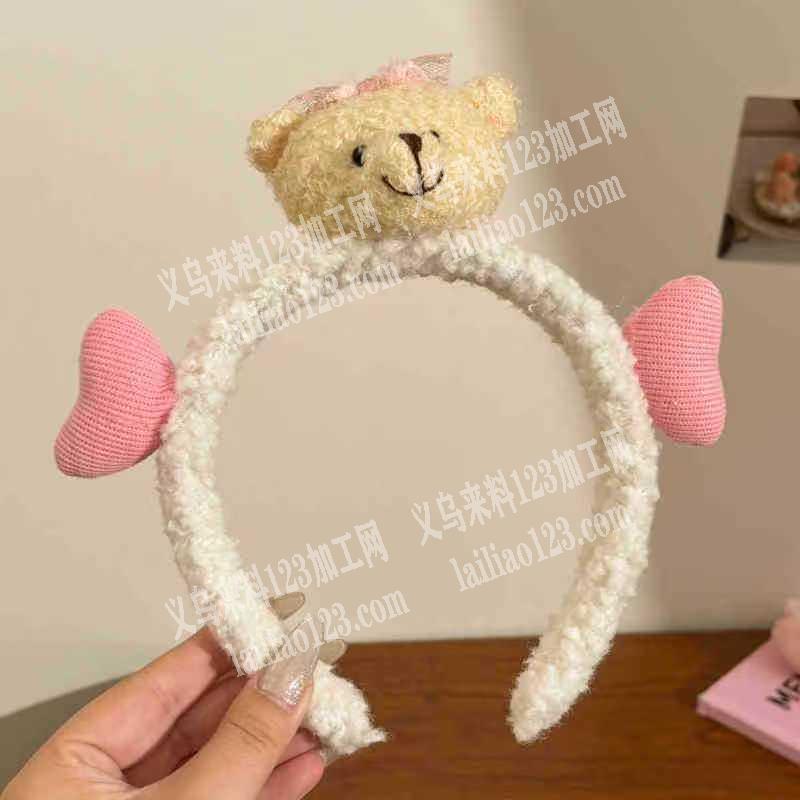 毛绒小熊爱心桃发箍订单，如图，寻找专业做