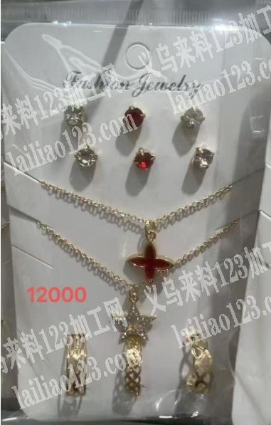 有手工活=【可以发外地做】饰品耳环挂圈+