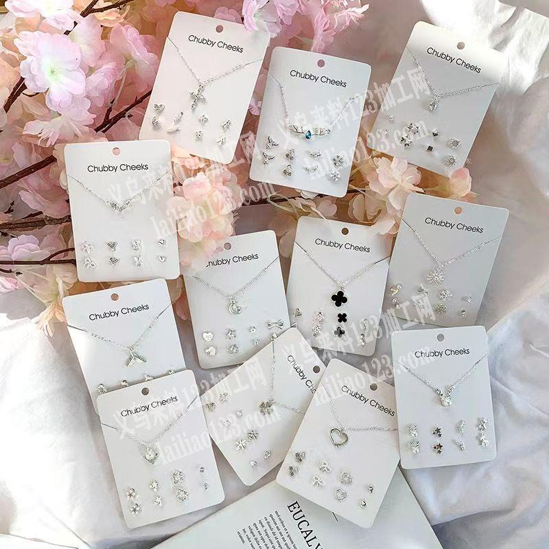 有手工活=【可以发外地做】饰品耳环挂圈+