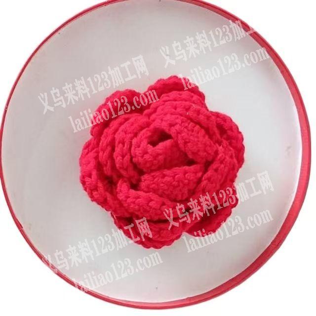 钩针编织做这个毛线花朵，寻找会做的手工工