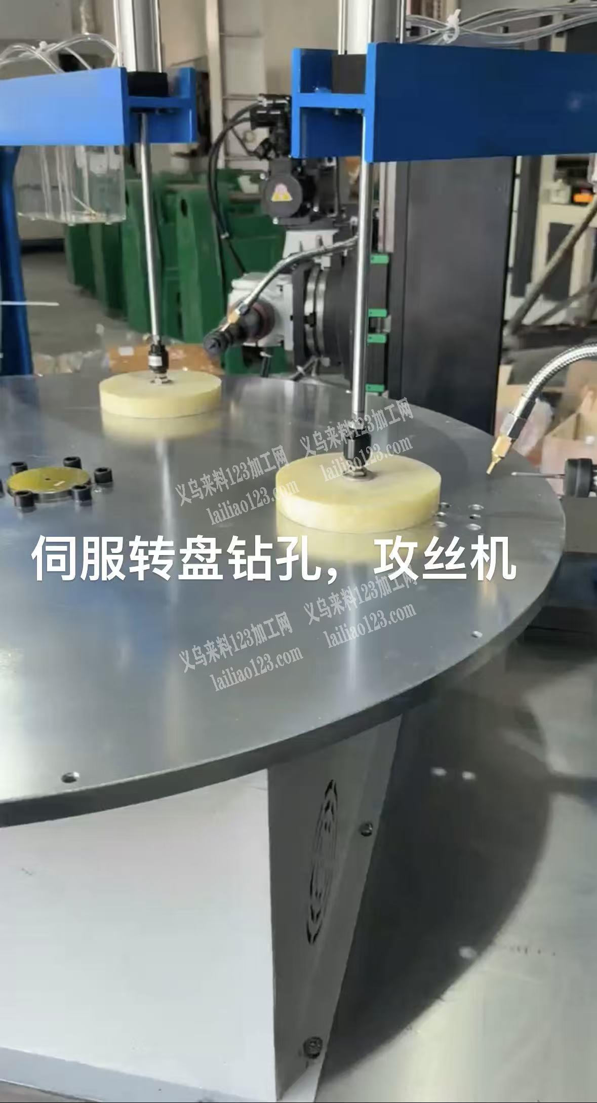 机械非标定制设备