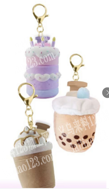 采购如图挂件订单。寻找厂家，采购订单，