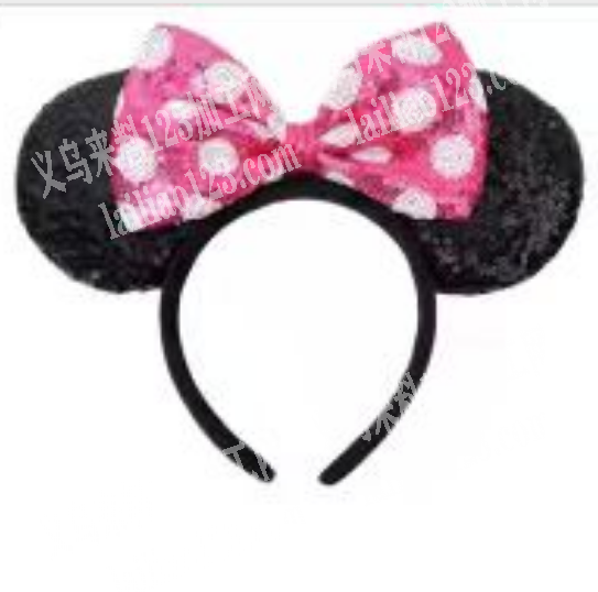 蝴蝶结米奇发箍订单，成品订单。，外单，需