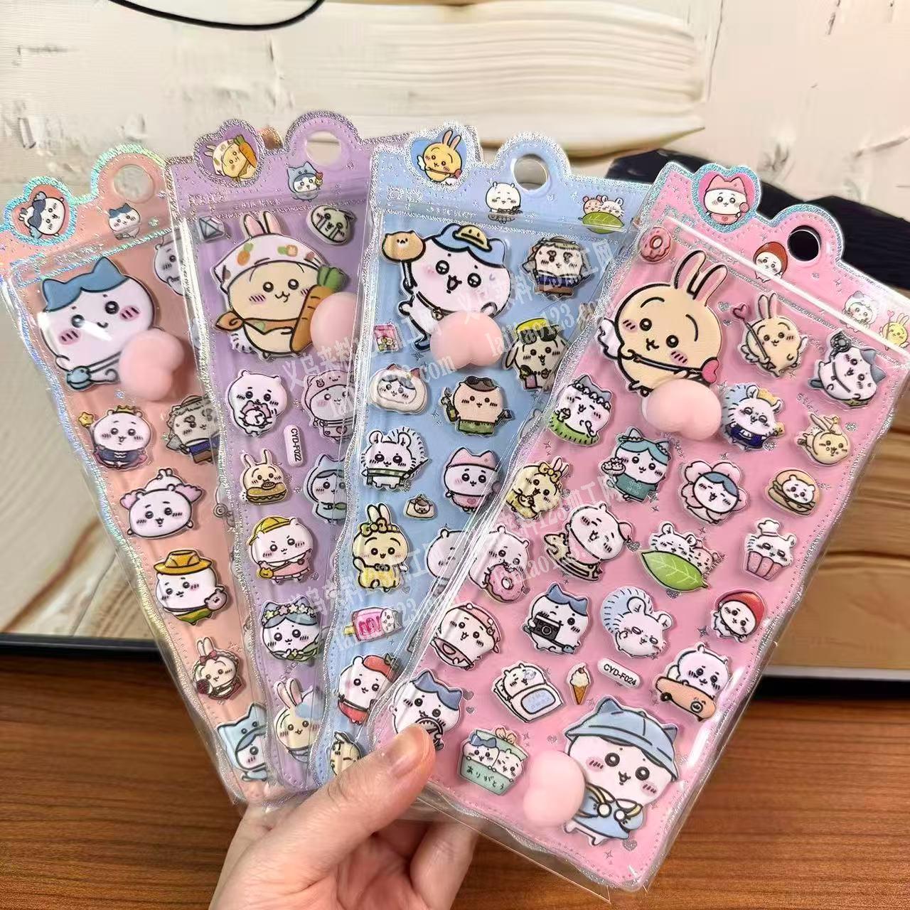 如图，有没有做这个的厂家，联系微信详谈