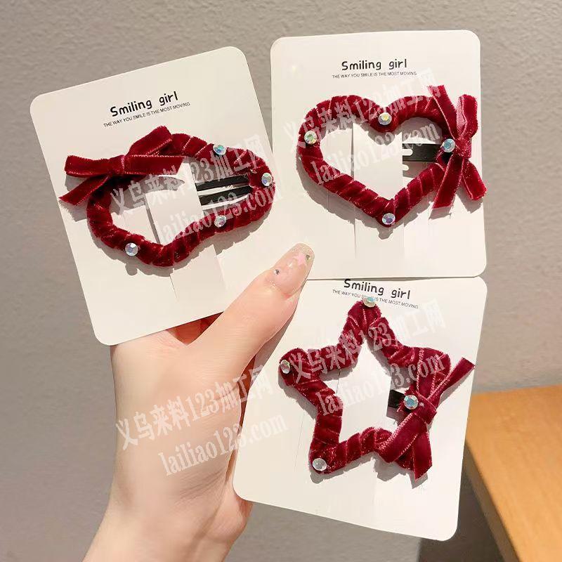 BB夹绕布条的手工活外发加工，如图，寻找