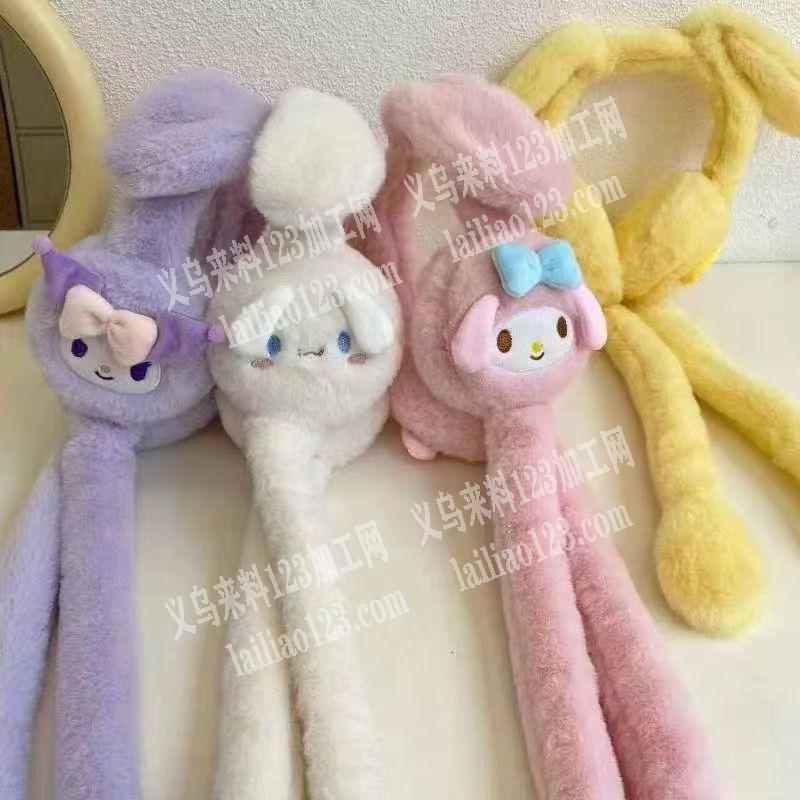 寻找专业做耳罩成品的工厂，