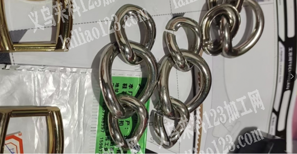 采购如图链条，鞋扣链条，寻找厂家，有意者