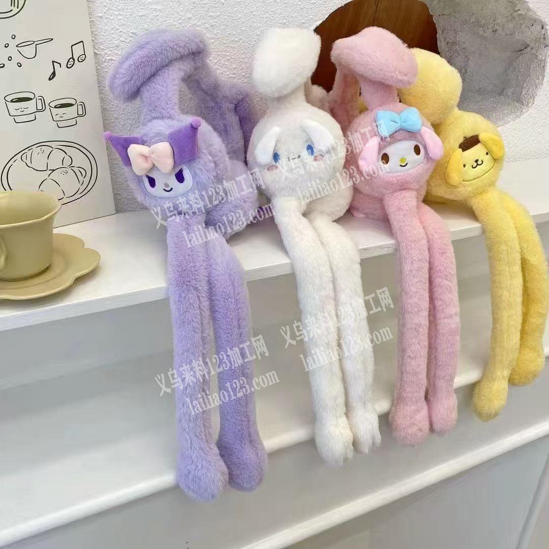 毛绒耳罩成品订单，如图，寻找专业做耳罩成