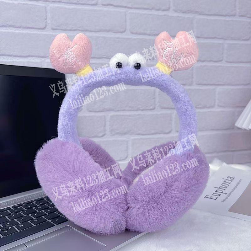 外贸公司采购毛绒耳罩，寻找毛绒耳罩成品工