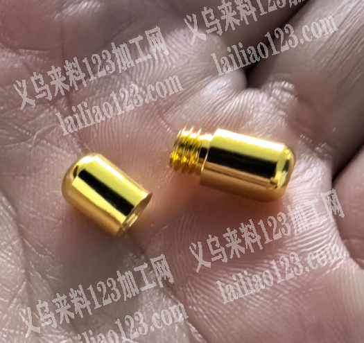 饰品配件订单，材质不限制铜或者不锈钢都可