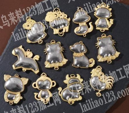 合金吊坠压铸订单。寻找专业做压铸的工厂，