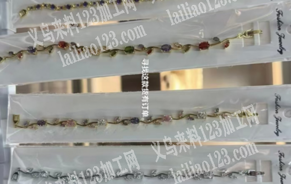 金属手链订单，如图，寻找专业做的工厂，请