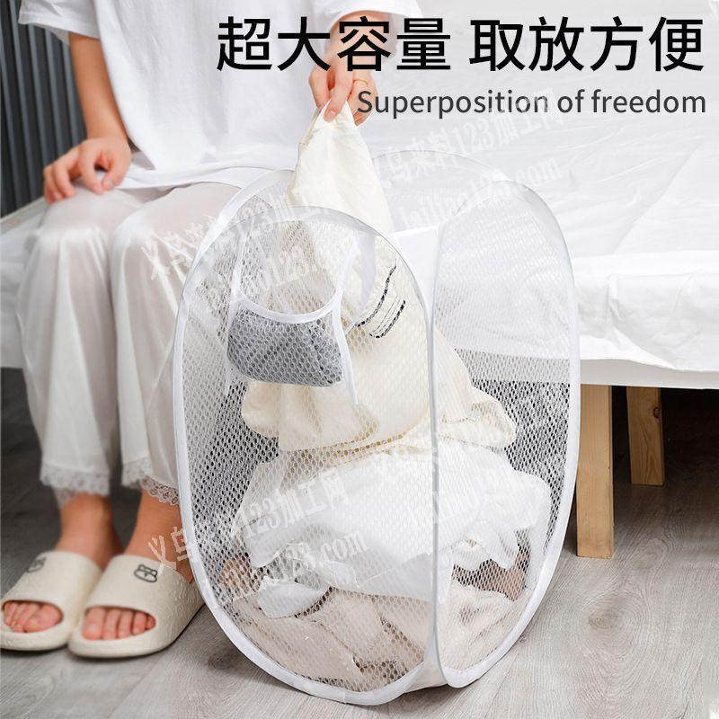 老板委托寻找：如图，网布脏衣篮订单，寻找