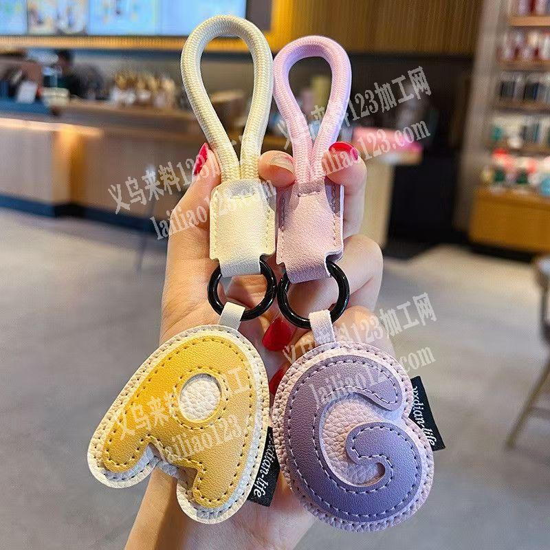 皮革挂件订单。如图。寻找成品工厂，请联系