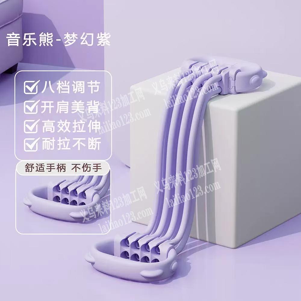 有订单，按摩器。，8档谁家有，收2000