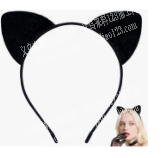 爆款猫耳朵发箍订单。如图，寻找厂家，请联