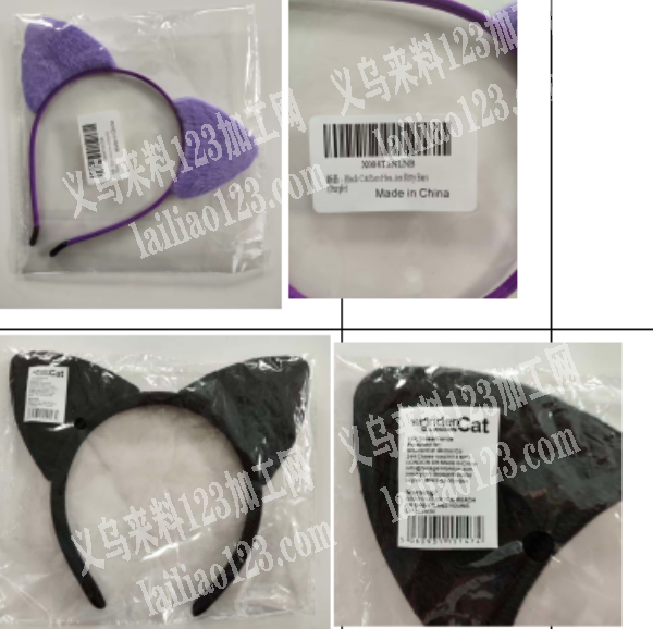 【外贸订单】公司成品订单，如图，米奇耳朵