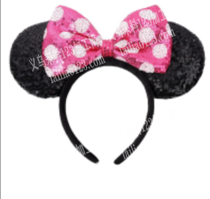 【外贸订单】公司米奇发箍成品订单，如图，