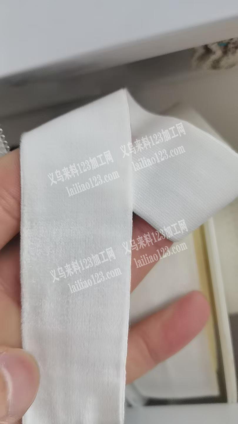 绒带订单，找厂家，有弹力的和没有弹力的都