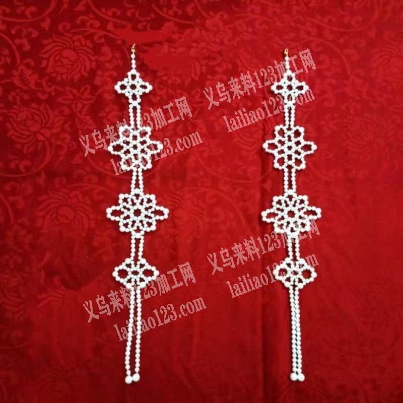 大量穿珠手工活外发，寻找专业做过的加工点