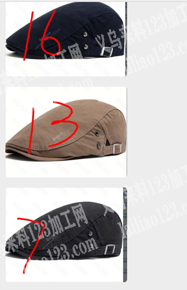 大量帽子订单，如图【纯加工或者成品订单外