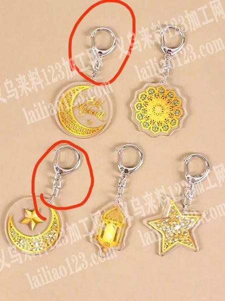 【订单量大】长期合作，合金钥匙扣订单，寻