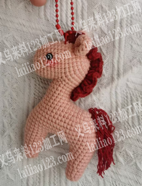 【有订单，手工订单】毛线钩针编织做小马挂