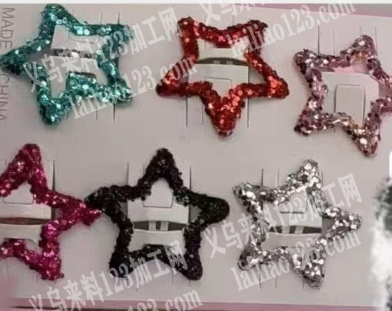 BB发夹子发夹上面撒葱粉外发加工，寻找会