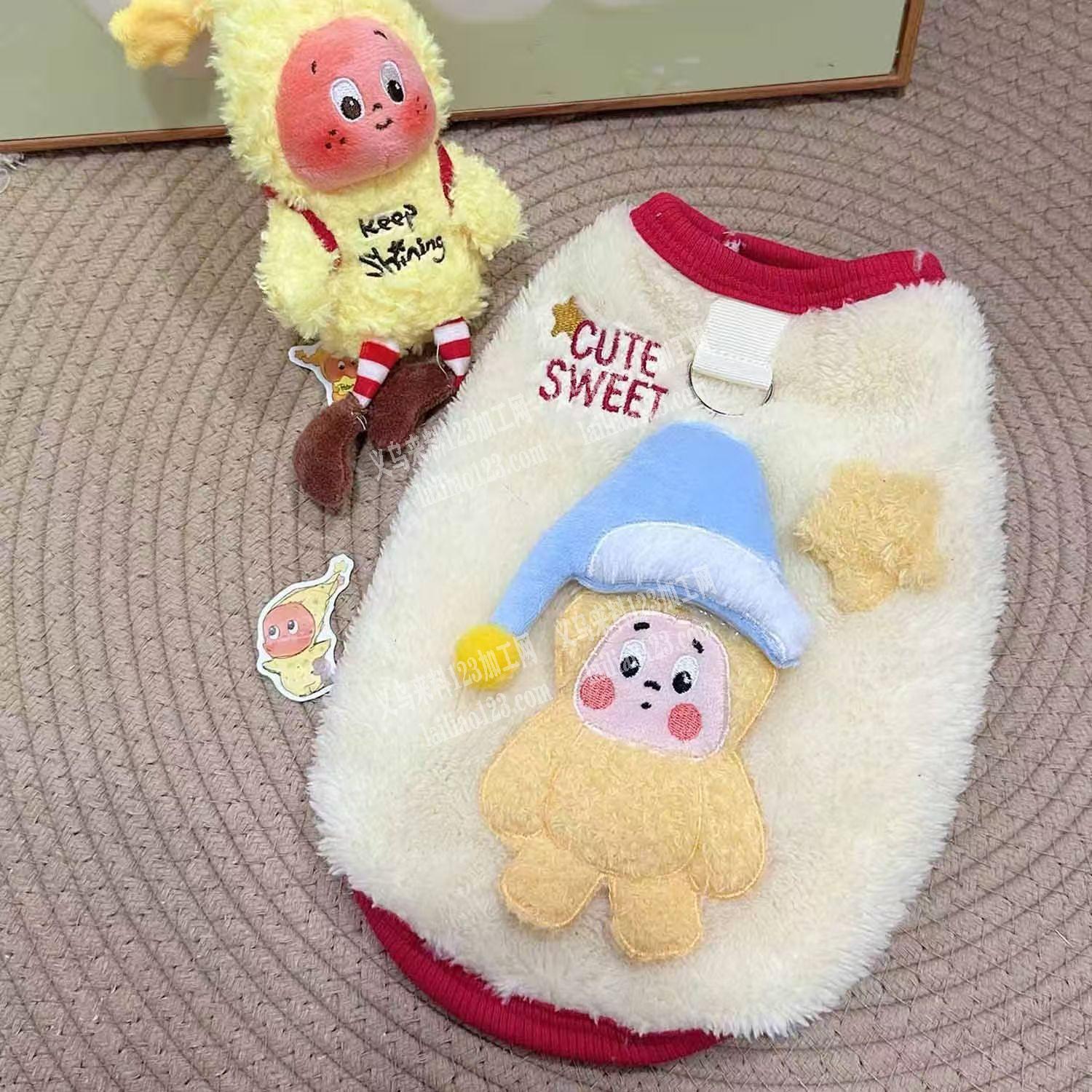 如图，毛绒宠物衣服寻找成品工厂哪家有做？