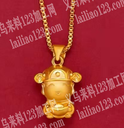 常年有这个配件需要电镀。寻找电镀的加工厂