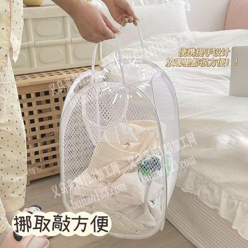 老板委托寻找：可折叠脏衣篮订单，如图，纯