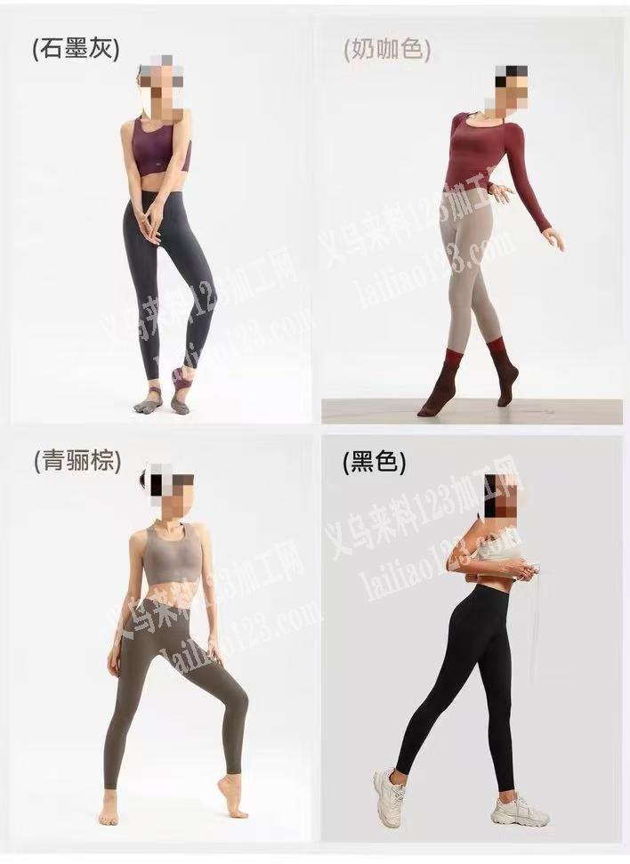 公司有瑜伽裤订单，如图，寻包工包料瑜伽裤