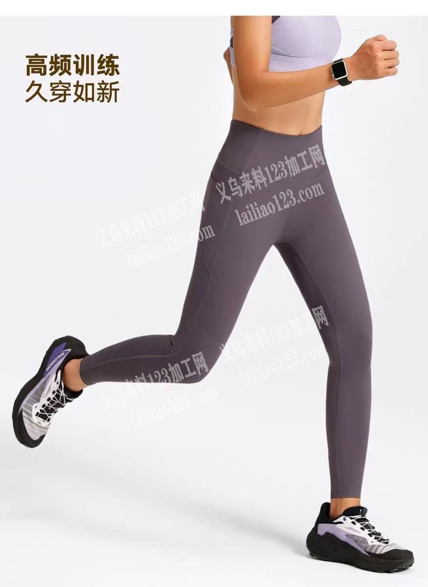 公司有瑜伽裤订单，如图，寻包工包料瑜伽裤