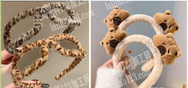 寻找发箍成品工厂，。。如图。简易发箍成品