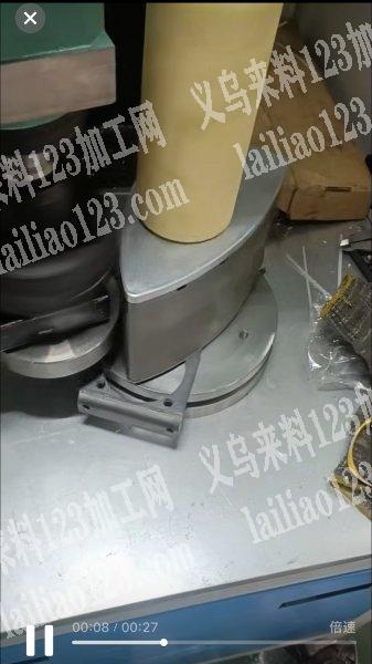 金华巨恒智能科技有限公司