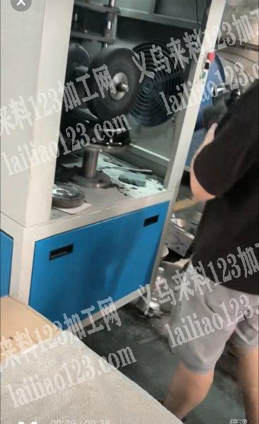 金华巨恒智能科技有限公司