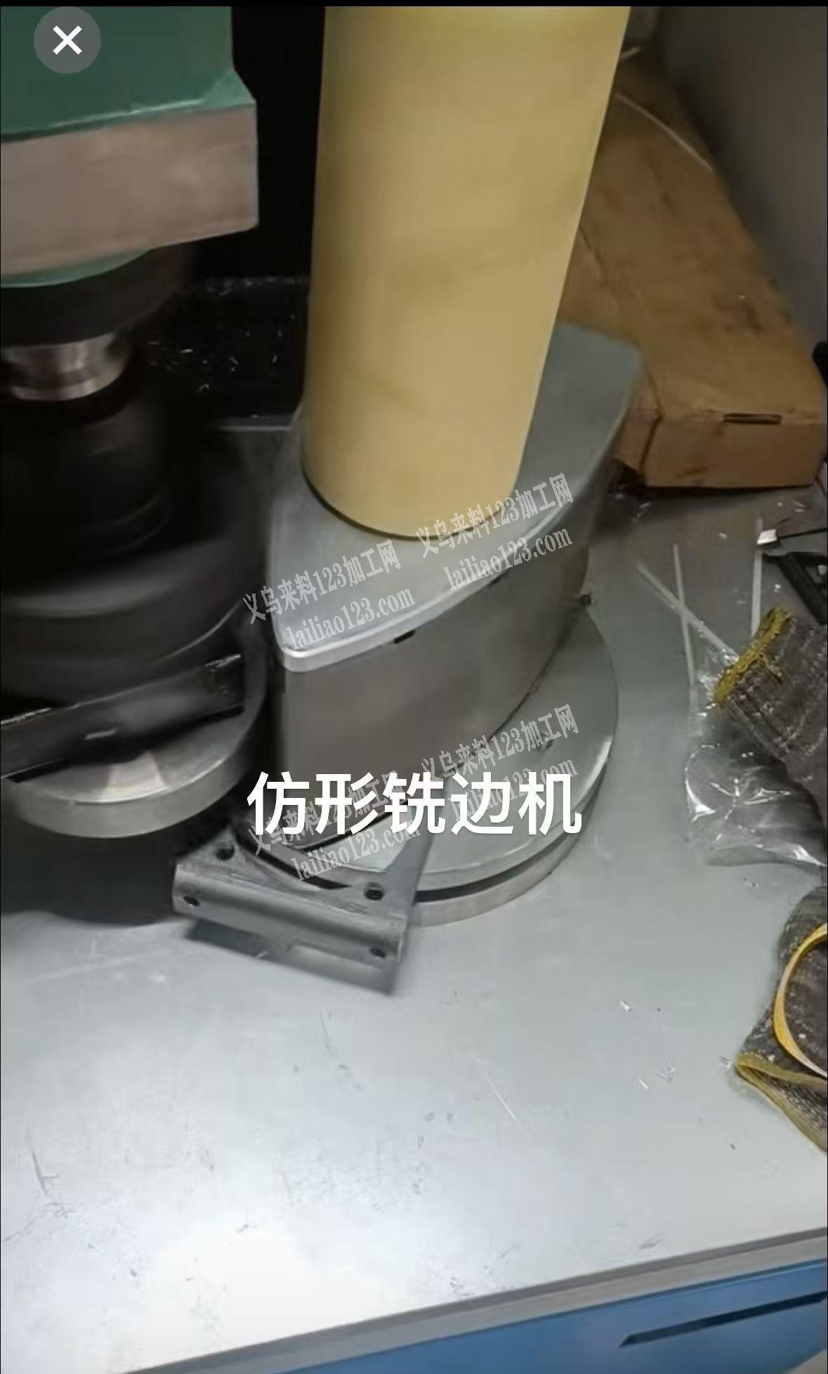 金华巨恒智能科技有限公司